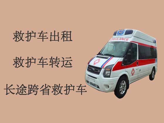 盐城救护车出租